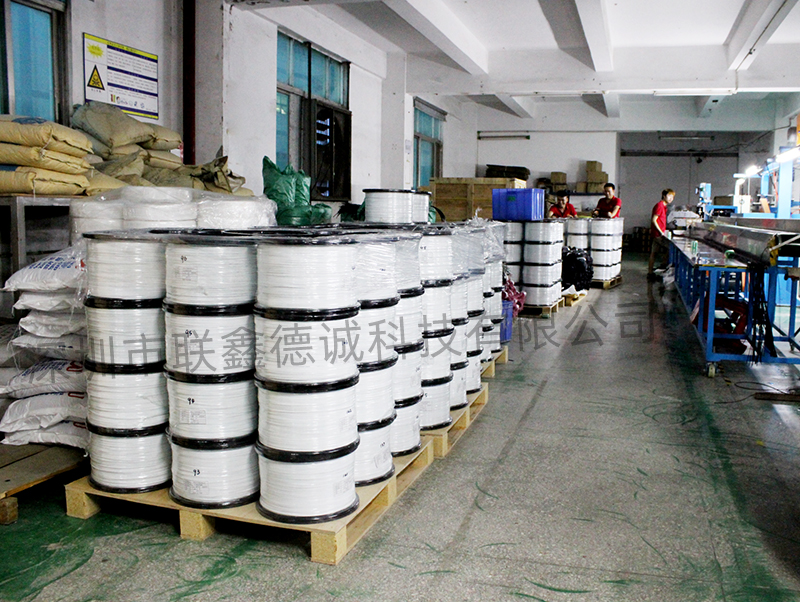 鼻梁條生產廠家