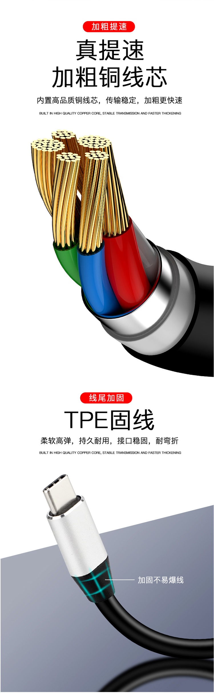 FireShot-Capture-025---typec-公對公10G傳輸線4K-60hz-筆記本手機mate10-p40-PD100W數據線3.1ctoc雙公頭5A16芯Gen2全功_---detail_07